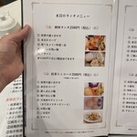 香港海鮮料理 椰林 - 