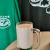 むらかみ牧場 グレースコート - 