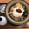 蕎麦 つづら