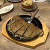 鉄板バルSOURCE 三軒茶屋店