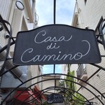 Casa di Camino - 