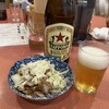 Ramen Takao - まかないチャーシュー＆ビール