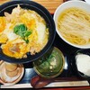 Honke Abeya - ミニ親子丼とミニ稲庭うどん