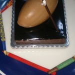 ラヴニュー - 2013.9 バビロン