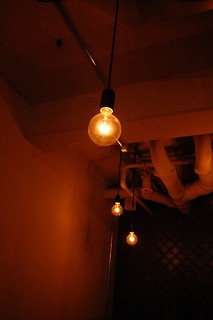 KOKOCHI - 天井照明