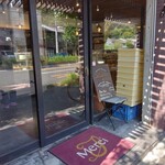 Patisserie TATSUHITO SATOI - 入口