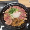 肉食堂よかよか サクラマチ店