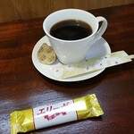 キッチン ブルー グローブ - アフターコーヒー