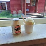 ニセコミルク工房 高橋牧場 - 