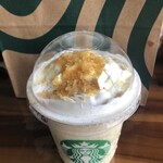 STARBUCKSCOFFEE - 