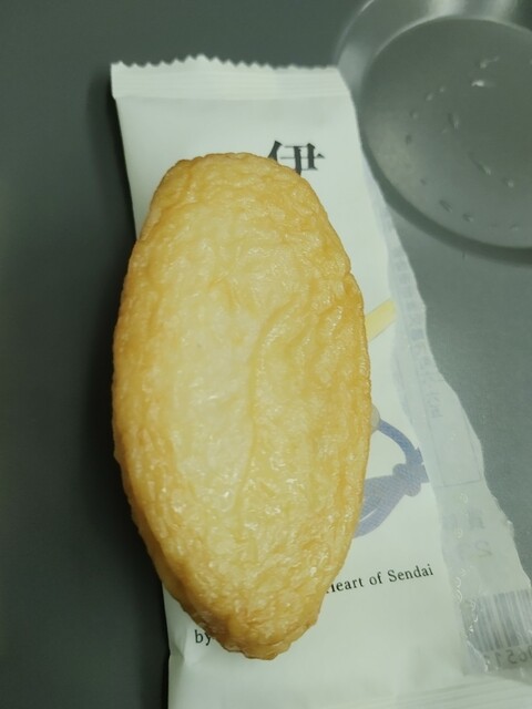 かまぼこの鐘崎 郡山おみやげ館 - 郡山（その他）の写真