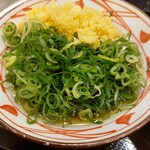 丸亀製麺 - (≧▽≦)