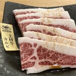 幸せの焼肉食べ放題 かみむら牧場 - 