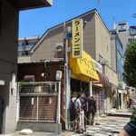 ラーメン二郎 - 