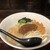 ほうきぼし+ - 料理写真:汁なし担々麺（1000円）