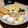 おでん食べ放題 傳
