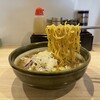 ラーメン 郷