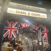 英國酒場 Shake&Chips