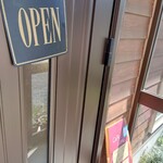 カフェ オッホ - 