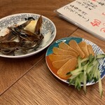 SUSHI  BAR 魚々 COZY - 