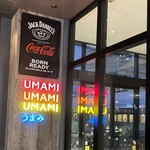 UMAMI BURGER - 