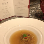 眺游楼 ラグーナベイコート倶楽部ホテル&スパリゾート - 