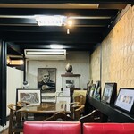 名曲＆珈琲 ひまわり - 店内