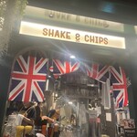 英國酒場 Shake&Chips - 