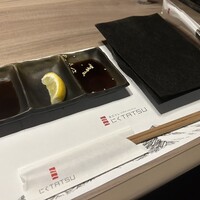 近江うし焼肉 にくTATSU 渋谷店 - 