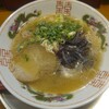 博多ラーメン ガツン - 