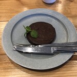 ヴィラブランシュ - 