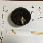 郷土料理 春 - 