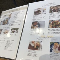 ヴィラブランシュ - 