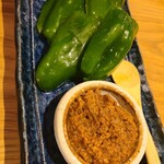 Makigushi To Sake Maboya - 肉味噌ピーマン