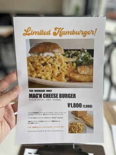 h THE CHEESE BURGER - メニュー