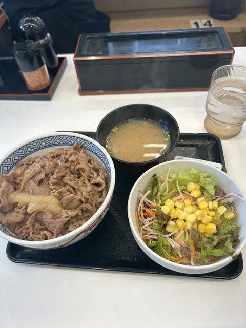 吉野家 cm3dmju Home - Yoshinoya