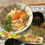 鳥と卵の専門店 鳥玉 - 