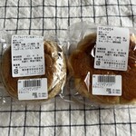 ブーランジェリー コンヴィヴィアリテ - 