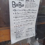 BuBu - 23.09メニュー