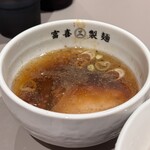 富喜製麺研究所 - 