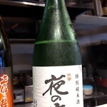 日本酒と牡蠣...時々おでんBACHIYA - 