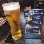 Uno Hana - 生ビールとお金もち向けの飲み物メニュー