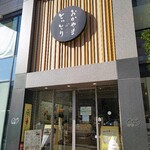 Bisutoro Kafe Momotenashiya - 