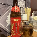 Shinki - 紹興酒三年ボトル　2150円