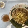 トムの食堂と売店