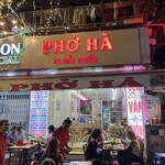 Phở Hà  - 