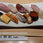 Sushiya Ginzou - 