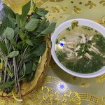 Phở Hà  - 