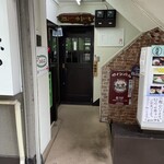 とんかつ やまいち - 月曜日12:20。休みなのか。準備中とはなんなんだろう。折角来たのに残念。