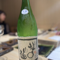 鮨くにみつ - 